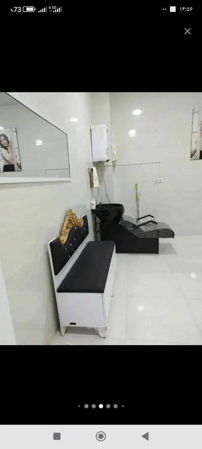 صندلی|صندلی و نیمکت|شیروان (خراسان), |دیوار