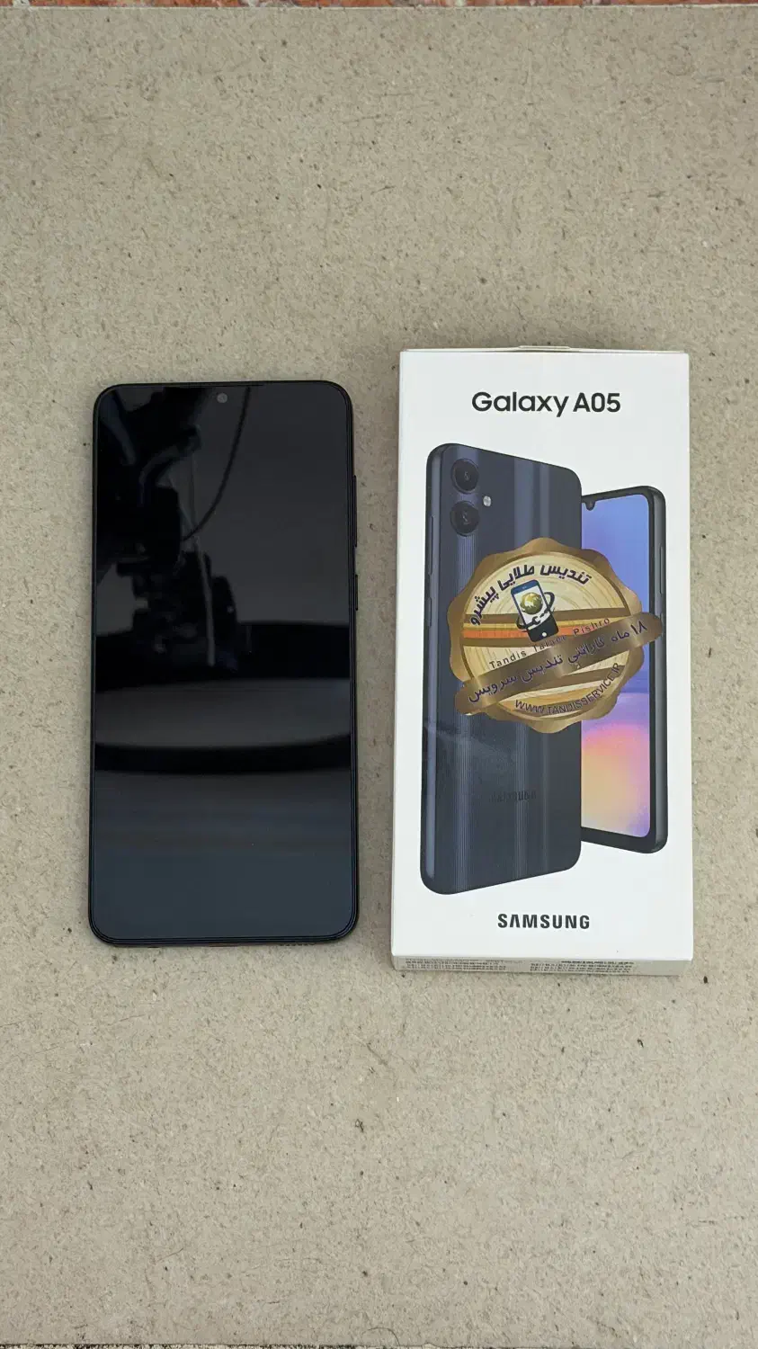 سامسونگ A05|موبایل|تهران, فردوس|دیوار