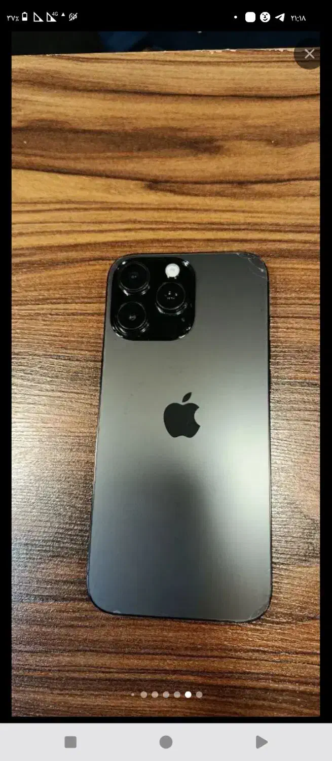 آیفون 16 pro max فول کپی تیتانیوم عراق|موبایل|مشهد, رباط طرق|دیوار