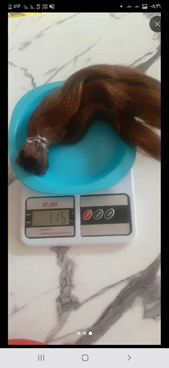 مو طبیعی|آرایشی، بهداشتی، درمانی|مشهد, عسگریه|دیوار