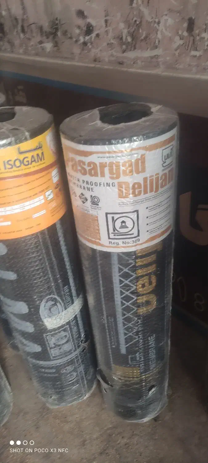 ایزوگام درخرم اباد|خدمات پیشه و مهارت|معمولان, |دیوار