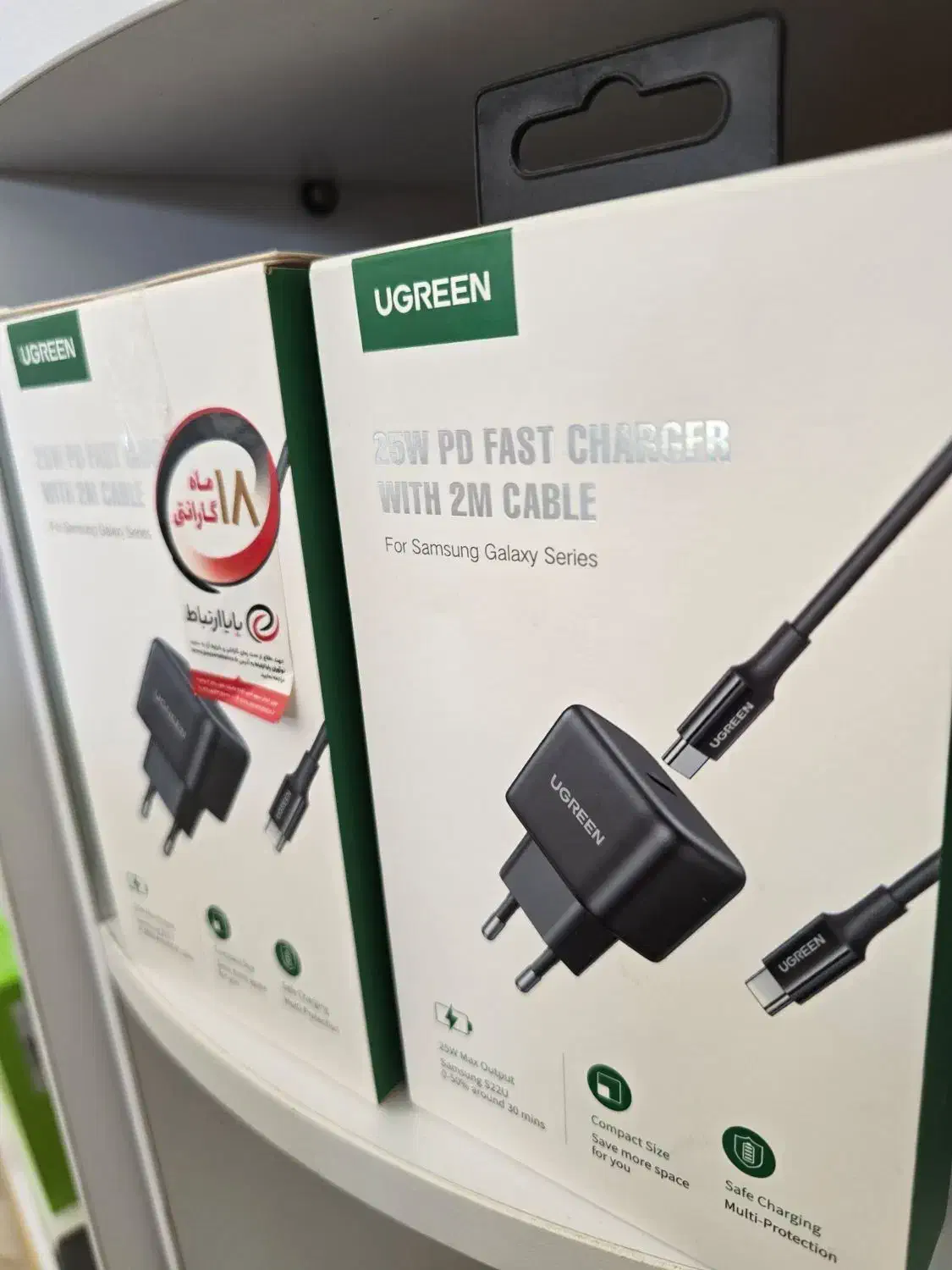 فروش شارژرهای اصلی در مرکز ایرانسل بلوار مدرس|لوازم جانبی موبایل و تبلت|زابل, |دیوار