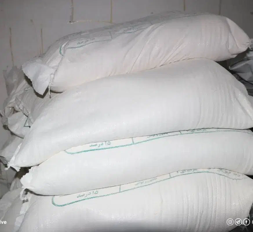 ۲کیسه ارد۵۵۰تومن|خوردنی و آشامیدنی|اندیکا, |دیوار