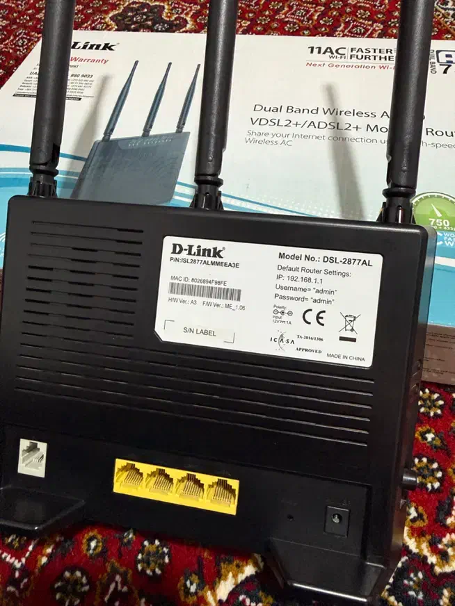 مودم ADSL2/VDSL2plus دی‌لینک|مودم و تجهیزات شبکه|پارس‌آباد, |دیوار