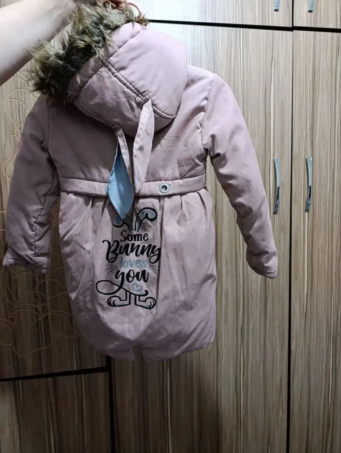 کاپشن|لباس|اردبیل, |دیوار