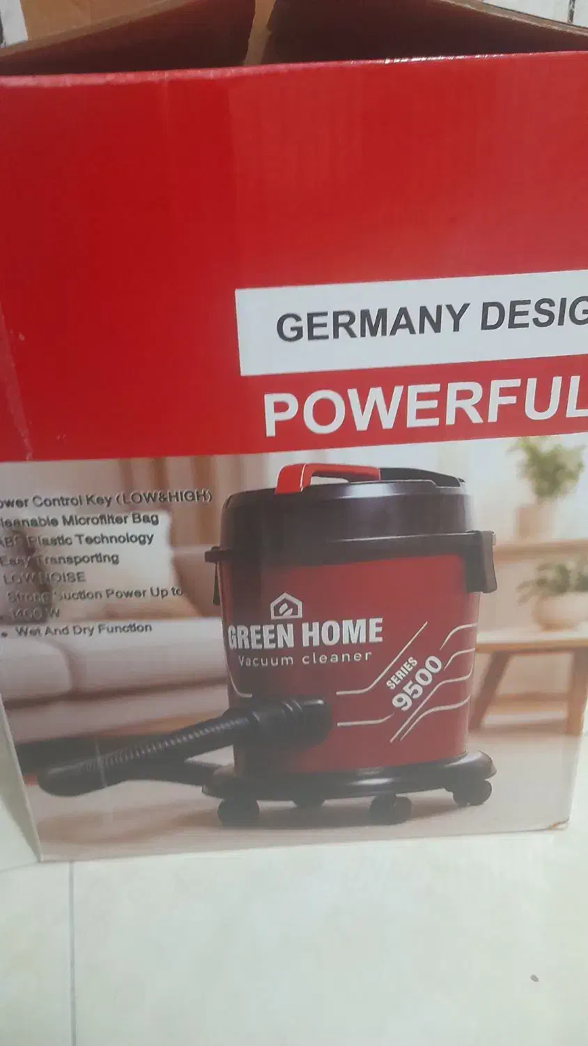 جارو برقی|جاروبرقی، جارو شارژی، بخارشو|جاسک, |دیوار