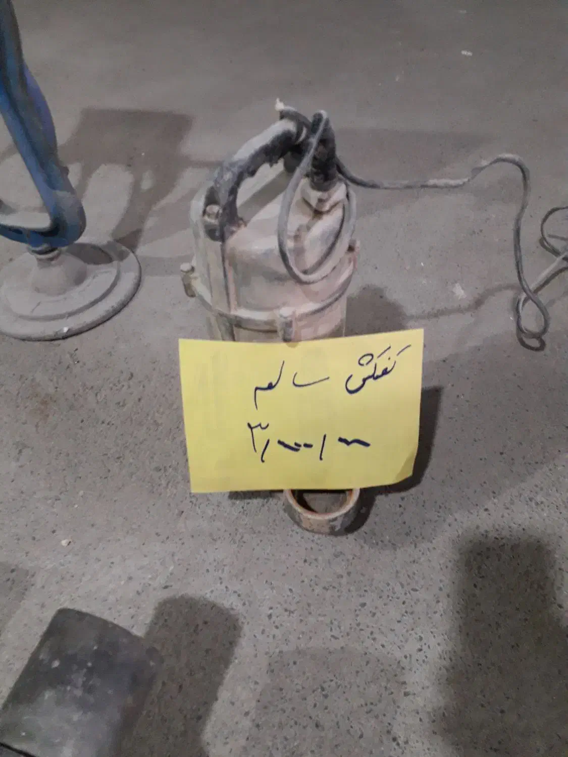 ابزارآلات فنی و کارگاهی|ماشین‌آلات صنعتی|همدان, |دیوار