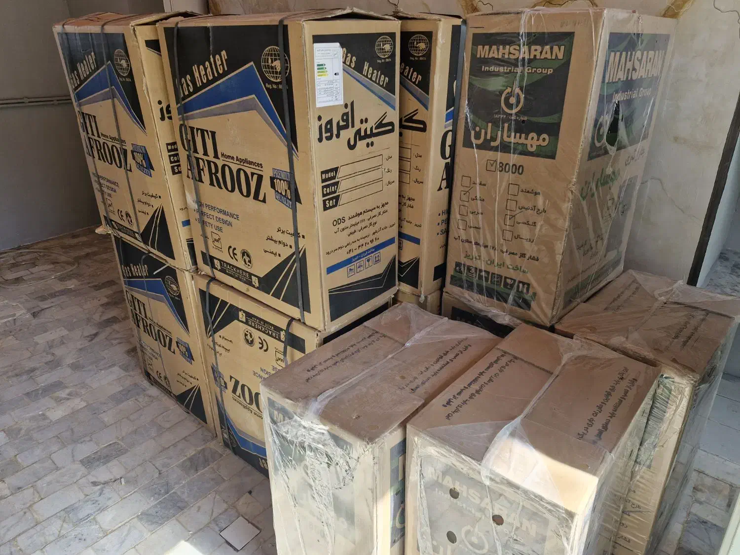 انواع بخاری گازی با قیمت خیلی مناسب|بخاری، هیتر، شومینه|اردکان, |دیوار