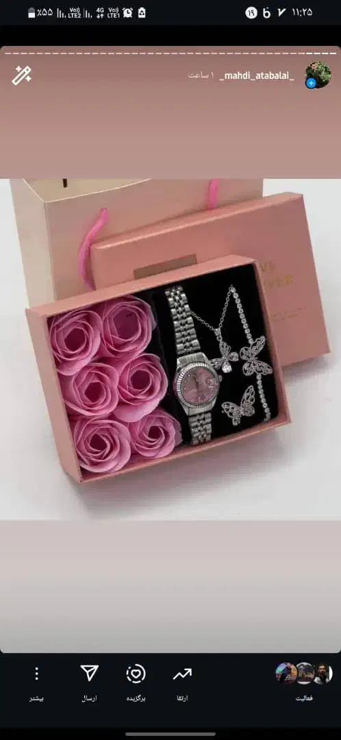 کادویی|لوازم جانبی موبایل و تبلت|تهران, قزل قلعه|دیوار