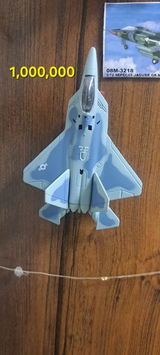 ماکت های هواپیما و هلیکوپتر|کلکسیون و سرگرمی|تهران, استاد معین|دیوار