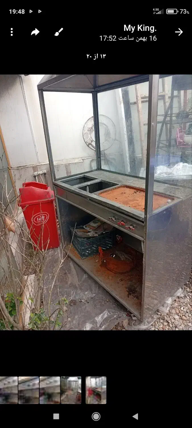 فرساندویچی|اجاق گاز و لوازم برقی پخت‌وپز|رشت, نظری|دیوار