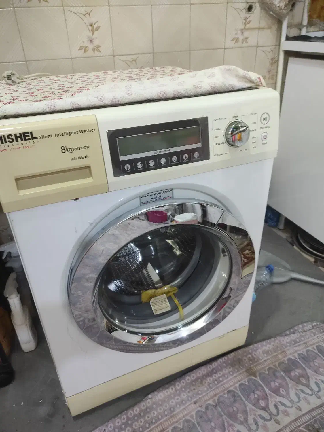 لباسشویی|ماشین لباسشویی و خشک‌کن لباس|بندرعباس, |دیوار