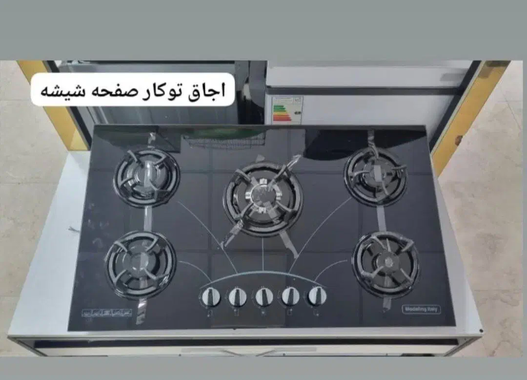 مگا گاز توکار|اجاق گاز و لوازم برقی پختوپز|بجنورد, |دیوار