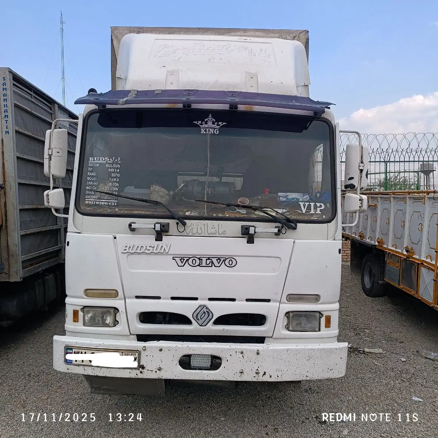 کامیونت بادسان بی ۸|خودرو سنگین|چهاردانگه (تهران), |دیوار