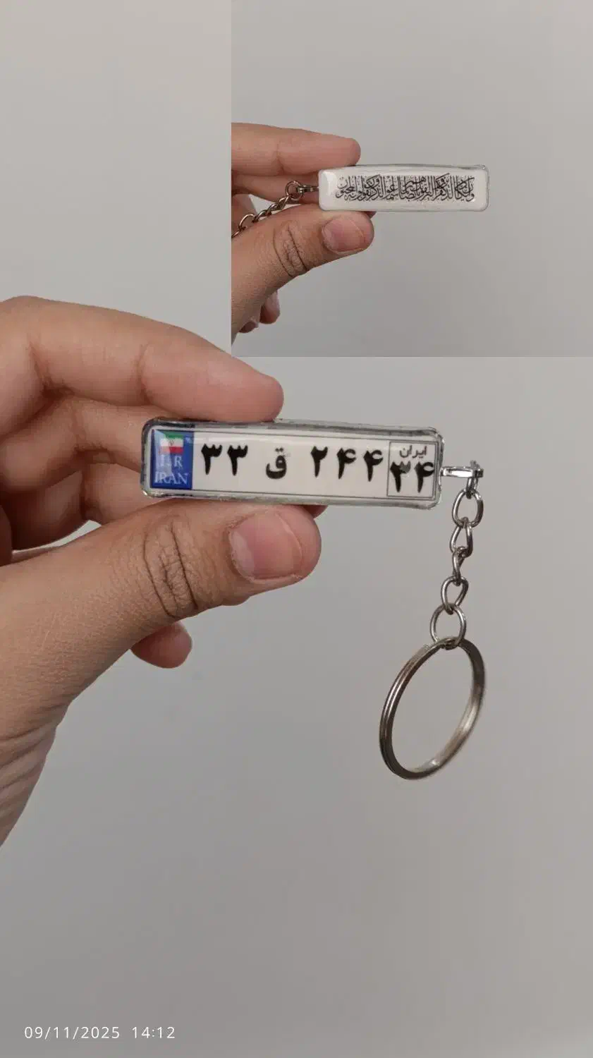 اکسسوری شبتاب|بدلیجات|خرمشهر, |دیوار