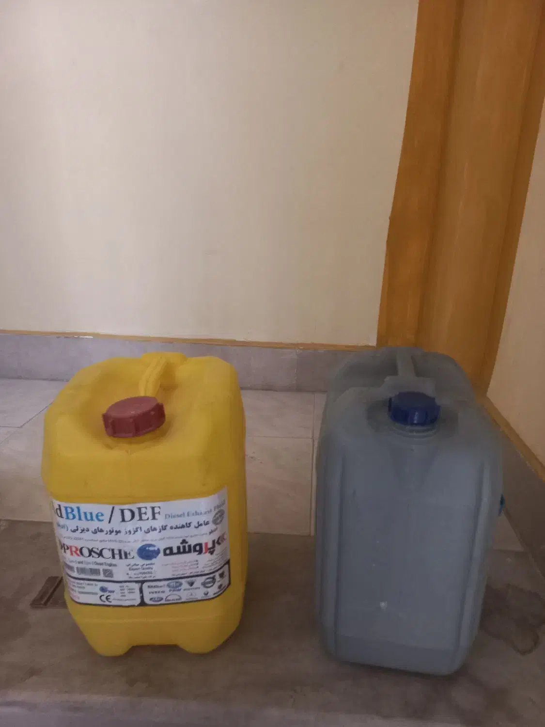 ظرف پلاستیکی ۲۰ لیتری|ظروف نگهدارنده، پلاستیکی، یکبارمصرف|میاندوآب, |دیوار