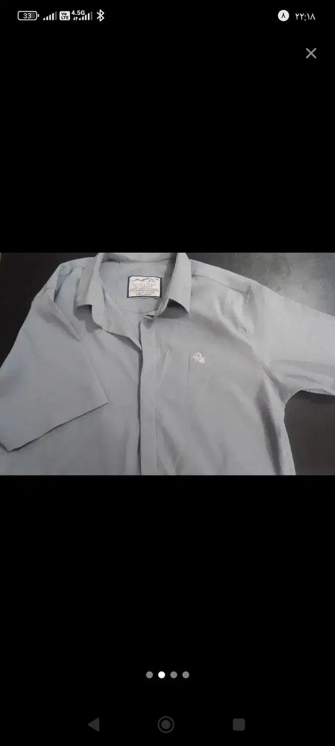 پیراهن آستین کوتاه مردانه طوسی|لباس|ایرانشهر, |دیوار