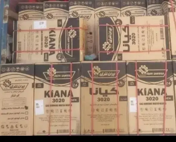 آبگرمکن بوتان ایرانشرقآبجوش.لحظهای وپرفشارودائمی|آبگرمکن، پکیج، شوفاژ|قم, شاه ابراهیم|دیوار