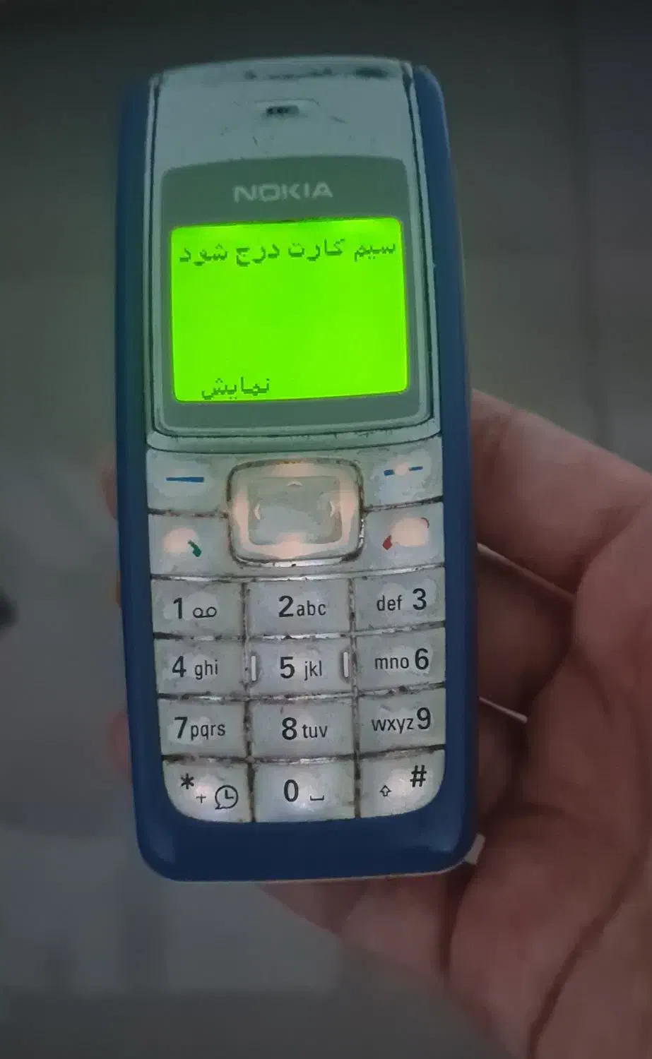 نوکیا ساده|موبایل|کرمان, |دیوار