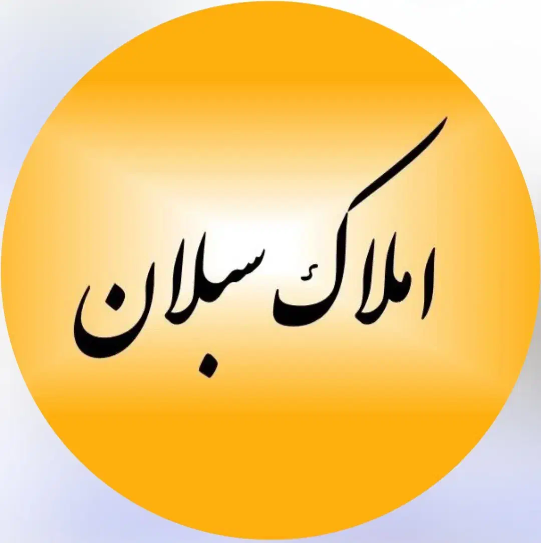 استخدام مشاور باتجربه آقایاخانم|استخدام بازاریابی و فروش|پرند, فاز ۲|دیوار