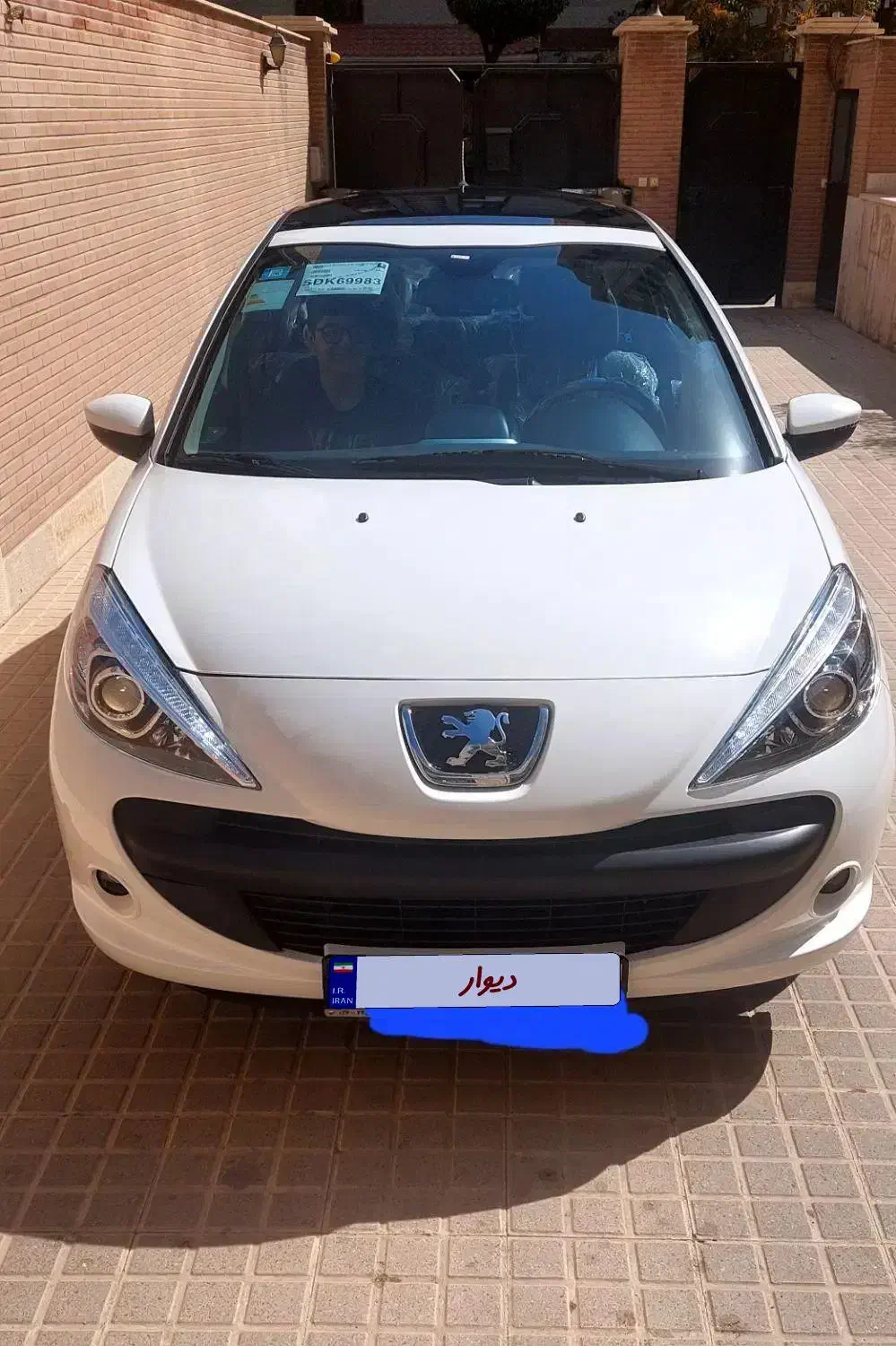 پژو 207i صفر دستی ارتقا یافته پانوراما|خودرو سواری و وانت|کرج, مهرویلا شمالی|دیوار