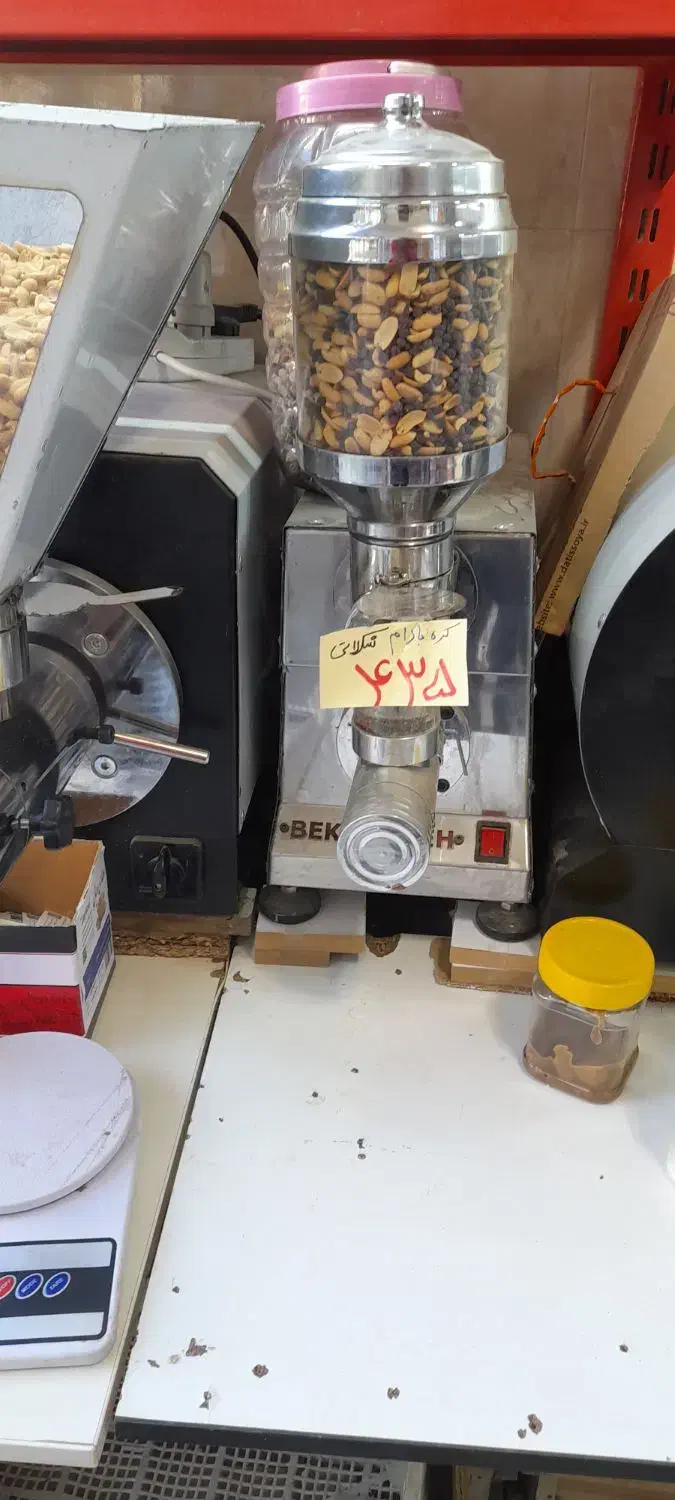 دستگاه کره گیری شرکت بکردانه|سایر لوازم برقی|همدان, |دیوار