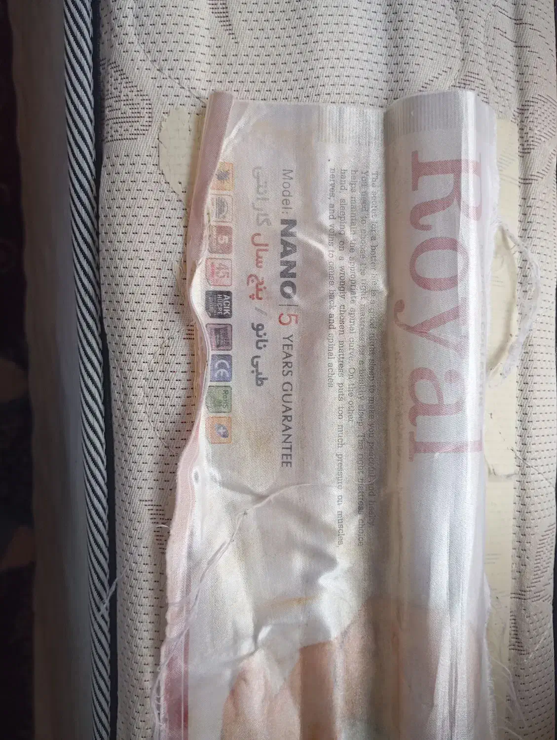 تشک تخت یک نفره|تشک تختخواب|شاهین‌شهر, فیض|دیوار