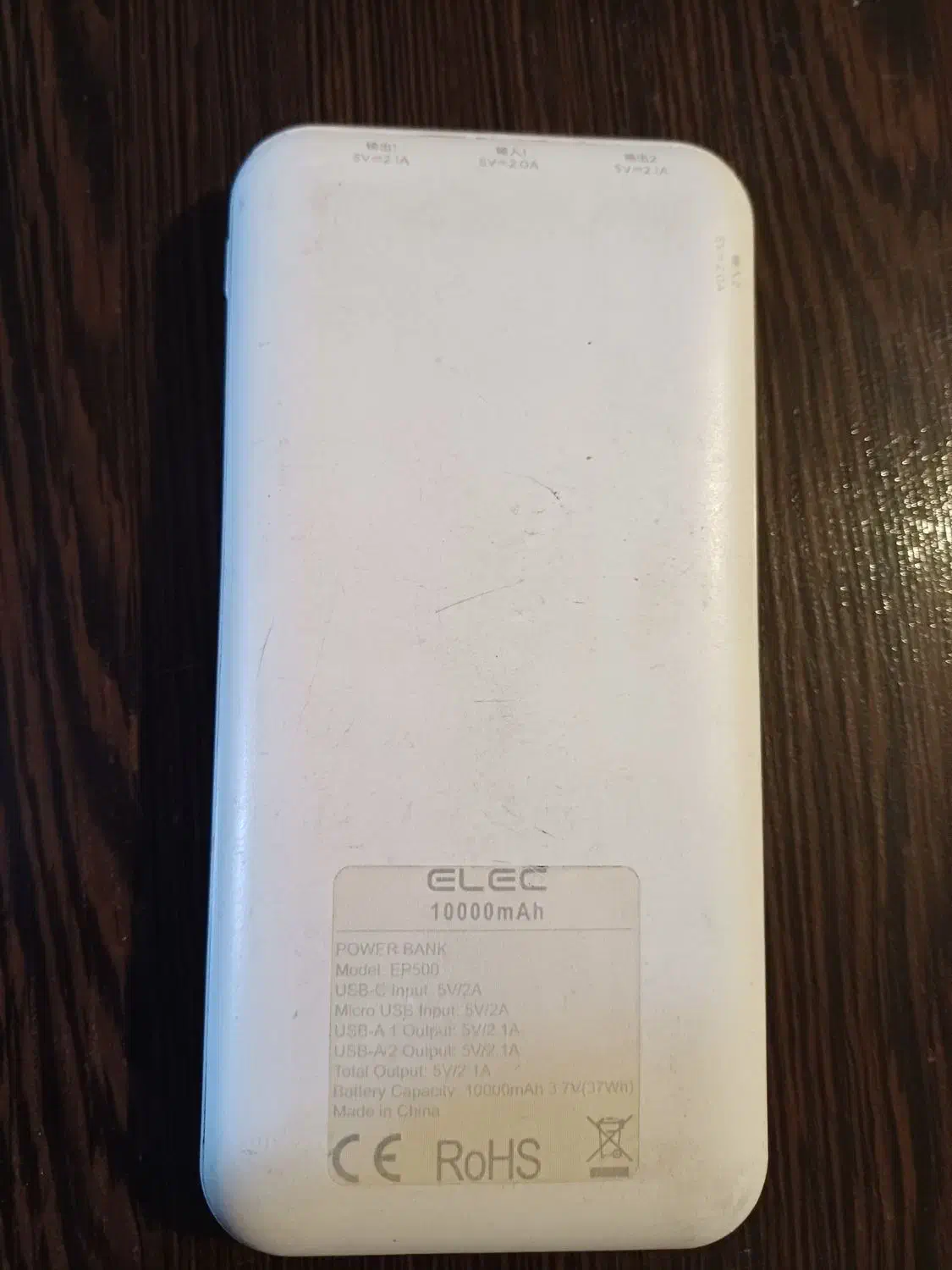 ایرپاد با پاور بانک|لوازم جانبی موبایل و تبلت|ملارد, |دیوار