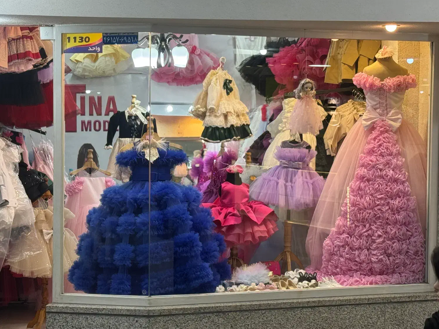 لباس مجلسی کودک|کفش و لباس بچه|آمل, |دیوار