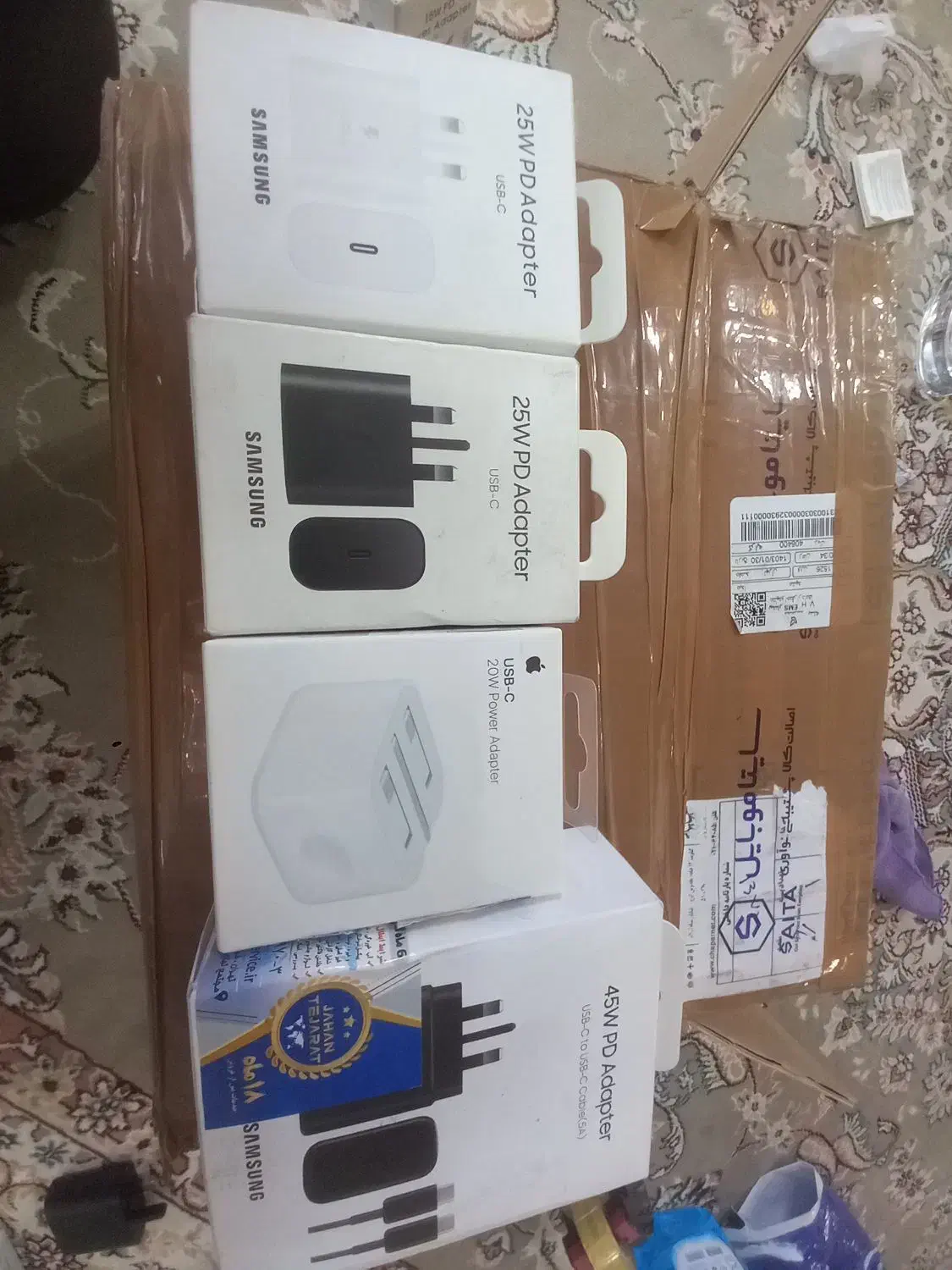 آدابتو و کلگی شارژر|لوازم جانبی موبایل و تبلت|کرج, بنیاد|دیوار