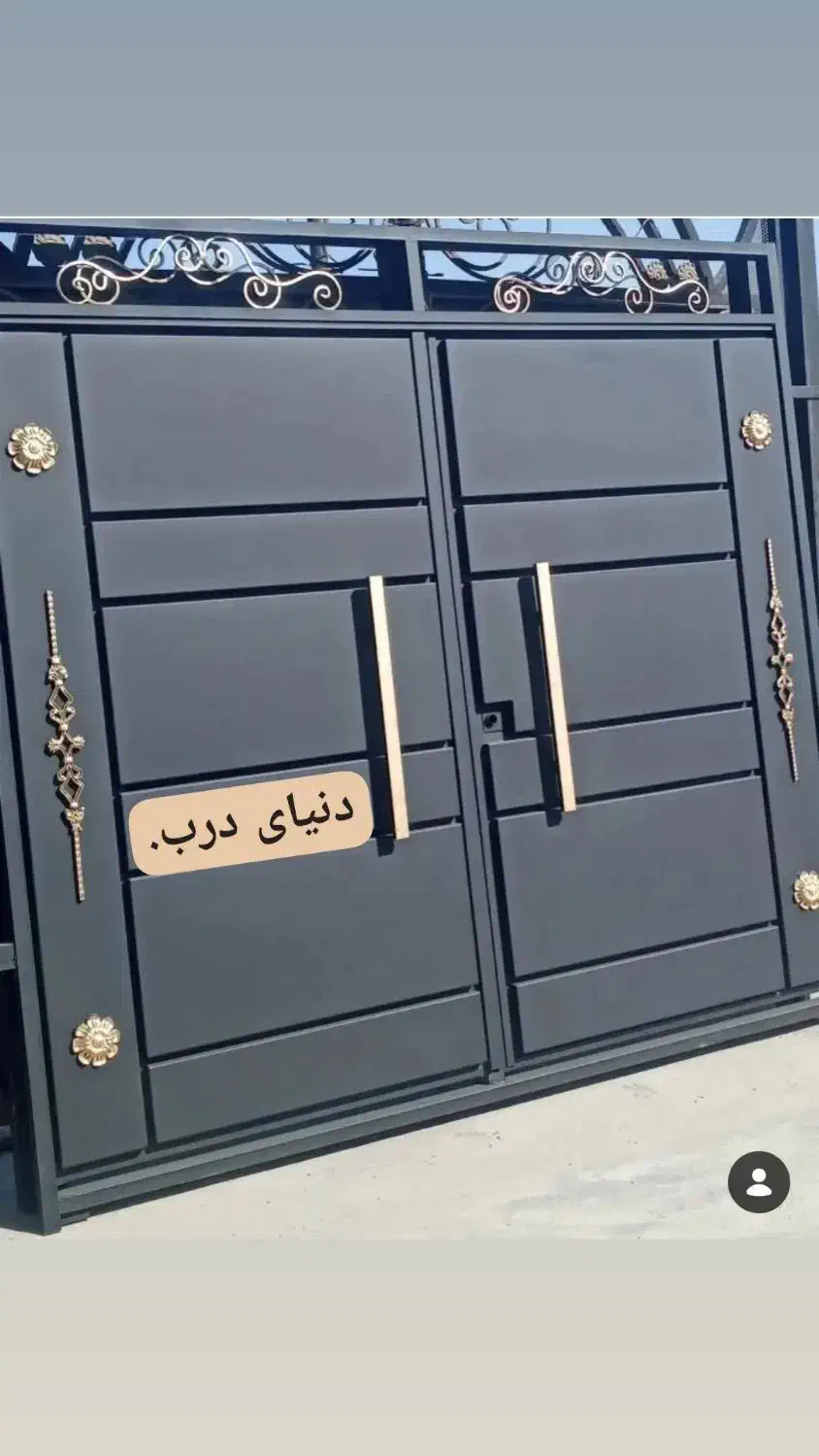 جوشکاری و برشکاری سیار.|خدمات پیشه و مهارت|شیراز, سلطان آباد|دیوار