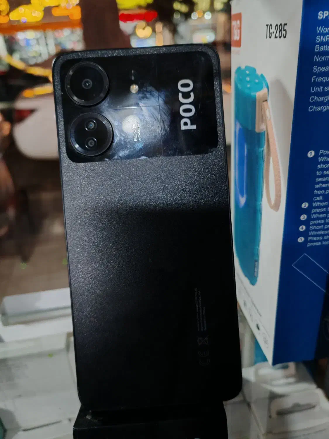 موبایل poco c65|موبایل|شیراز, فخرآباد (دروازه کازرون)|دیوار