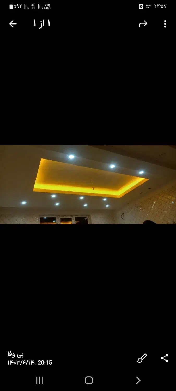 برق کشی  کلی وجزیی با ۳۰سال تجربه با نازترین قیمت|خدمات پیشه و مهارت|کوهدشت, |دیوار