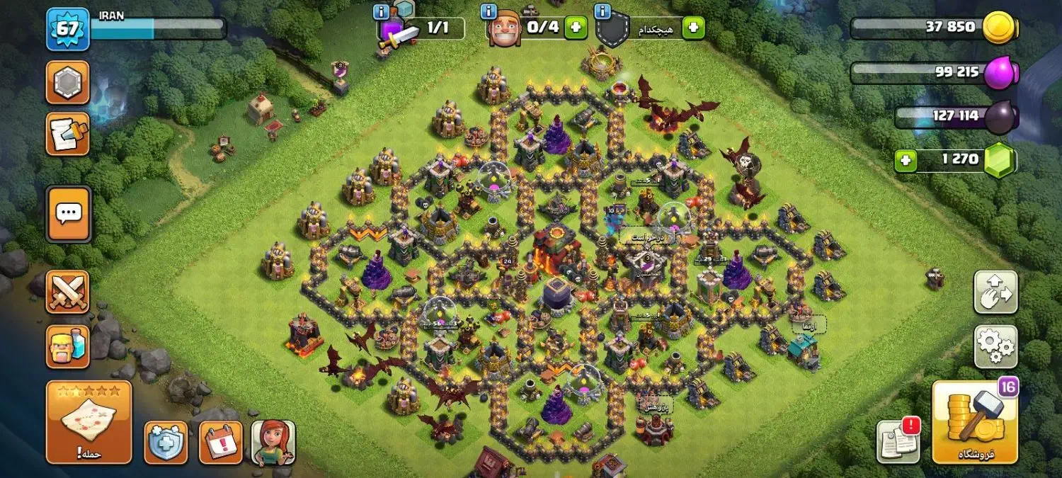 فروش اکانت کلش|کنسول، بازی ویدئویی و آنلاین|حمیدیا, |دیوار