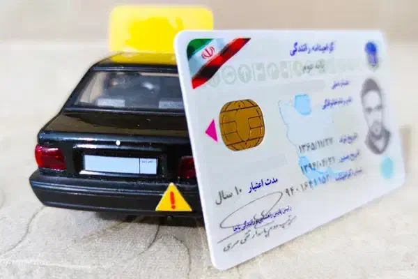 آموزش رانندگی با خودرو خودتان|خدمات آموزشی|تهران, گیشا|دیوار