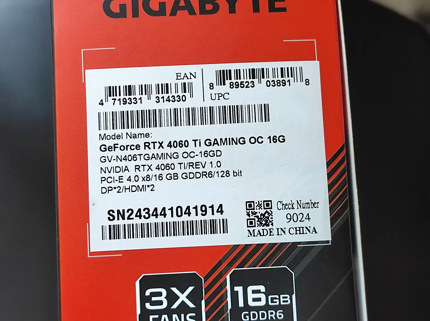 کارت گرافیک قدرتمند گیگابایت RTX 4060Ti|قطعات و لوازم جانبی رایانه|رشت, رشتیان|دیوار