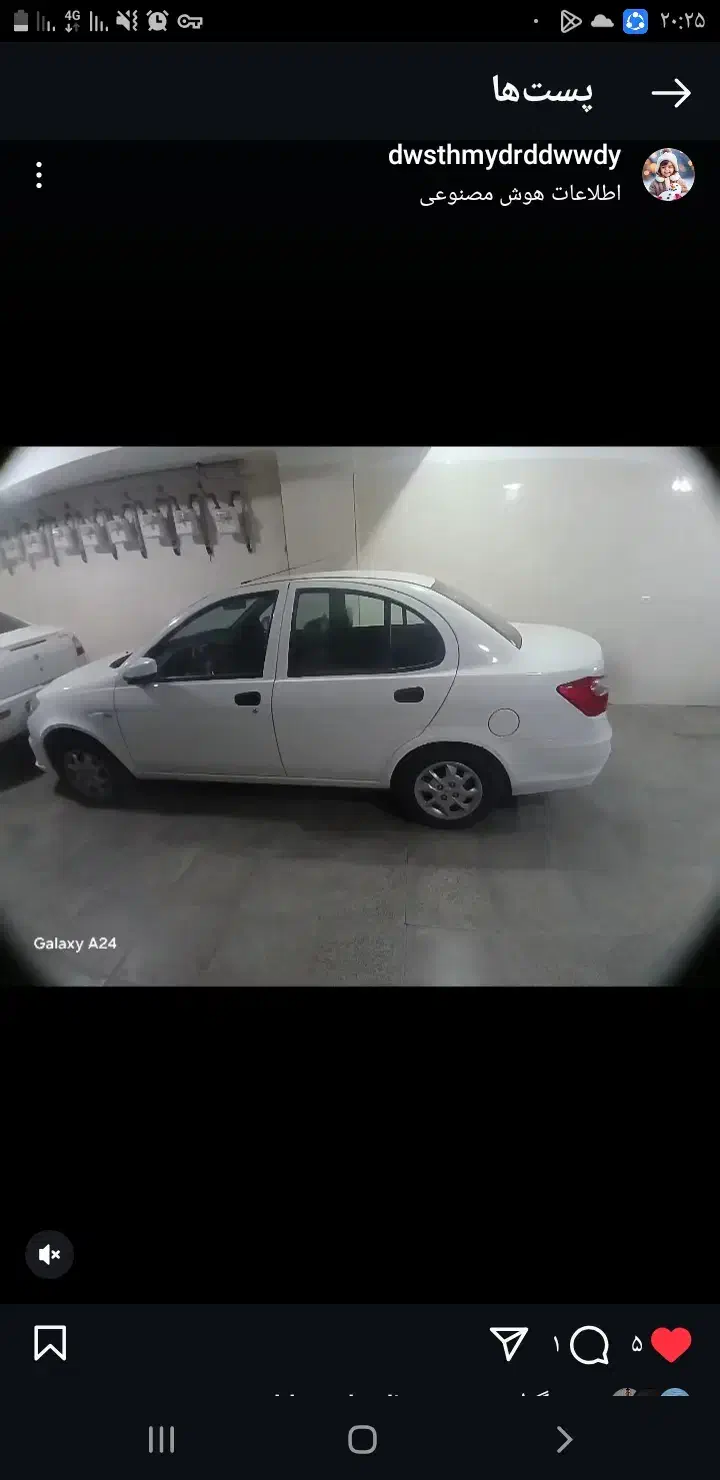 ساینا اس ۱۴۰۳|خودرو سواری و وانت|طالقان, |دیوار