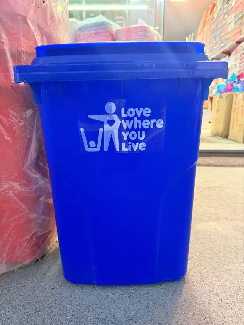 سطل زباله40|لوازم نظافت|تبریز, |دیوار