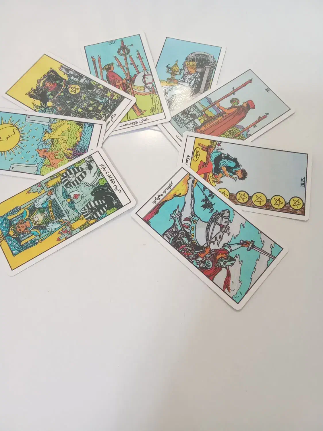 فال دقیق و کامل|خدمات پذیرایی، مراسم|قائم‌شهر, |دیوار