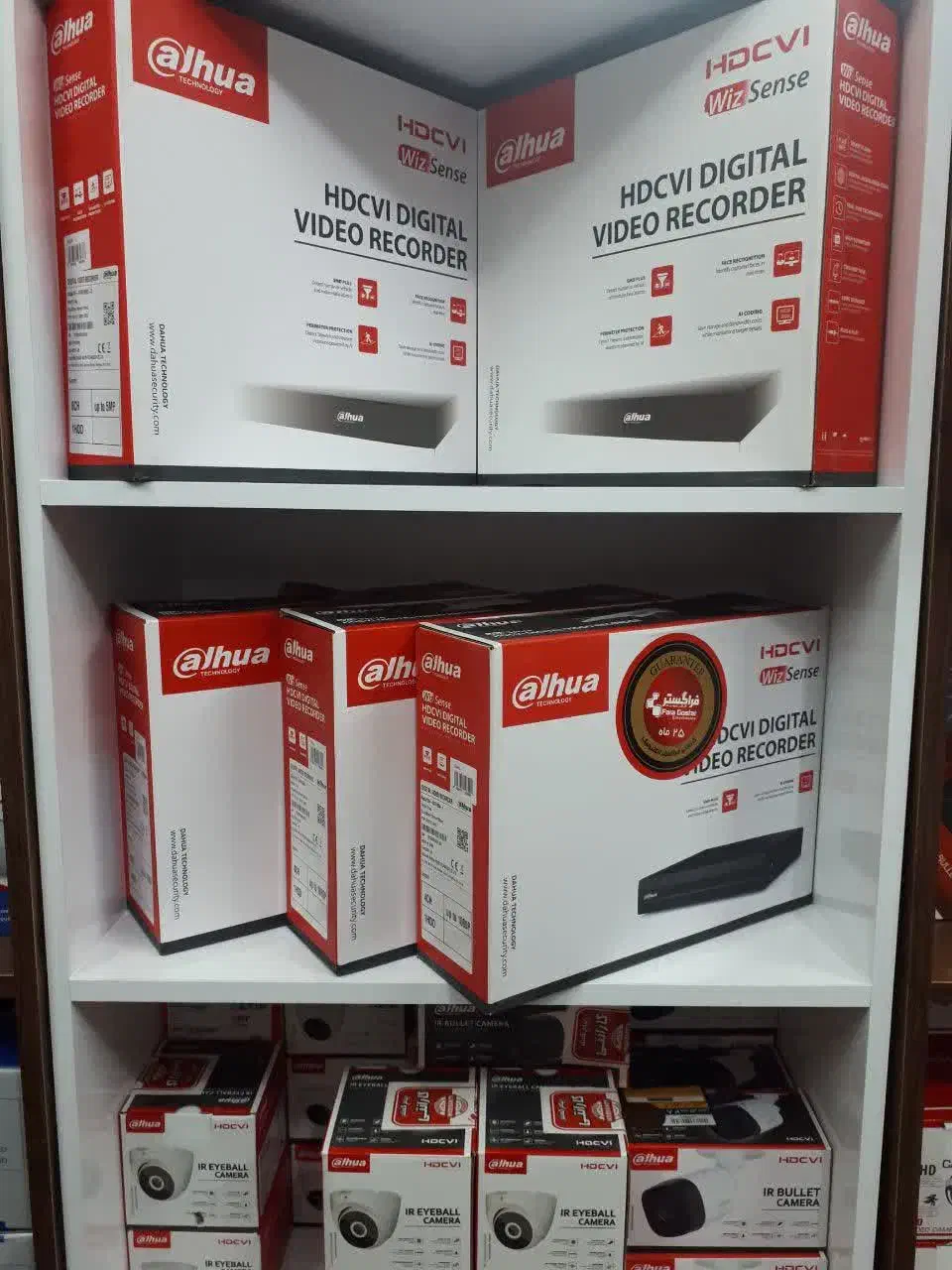 پک دوربین مداربسته + تجهیزات + کامل|دوربین مداربسته|اصفهان, شاهزید|دیوار