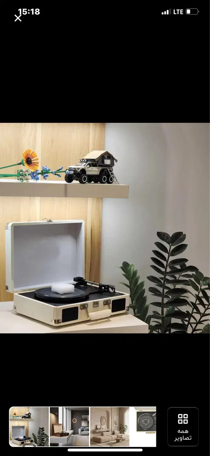 گرامافون چمدانی|سیستم صوتی خانگی|تهران, سعادت‌آباد|دیوار