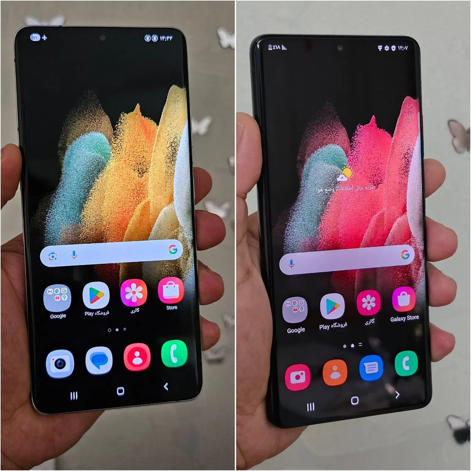 سامسونگ s21الترا آکبند.صفر.۲۵۶رام۱۲.ویتنام|موبایل|تهران, اکباتان|دیوار