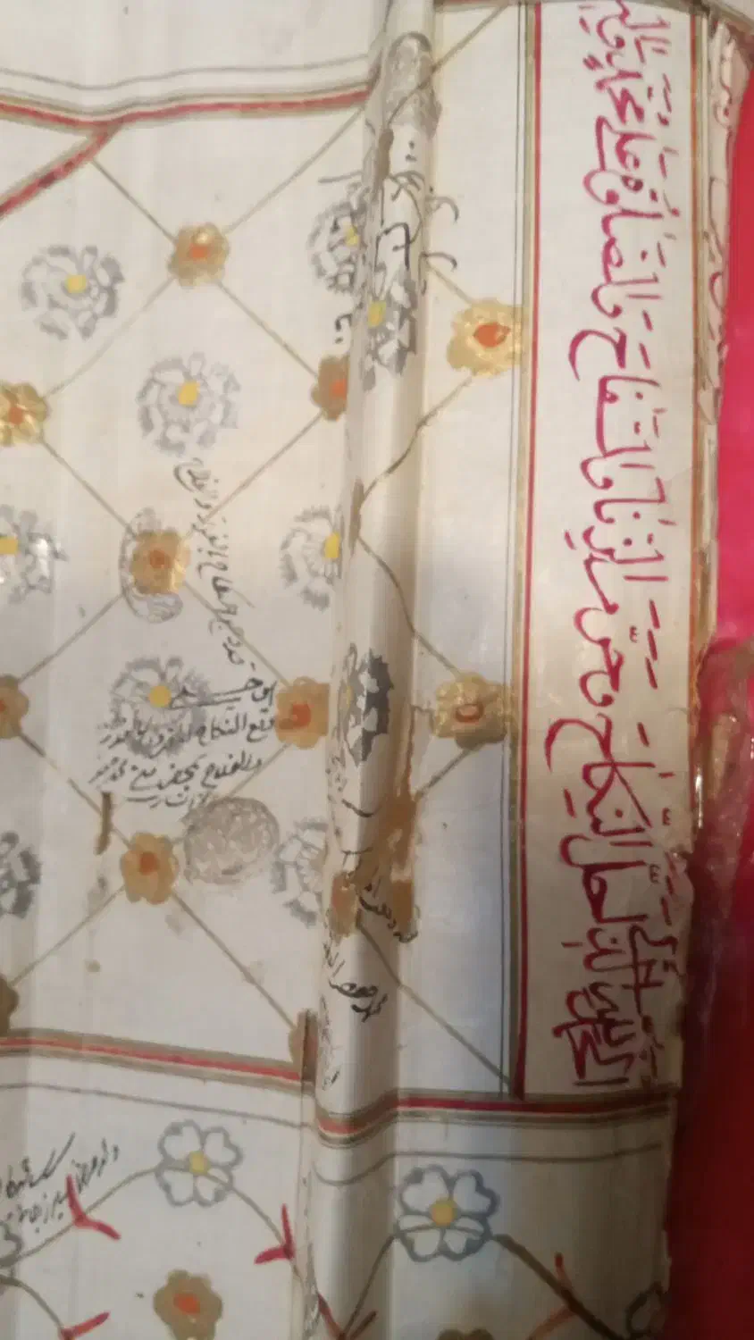 کاغذ قدیمی|کلکسیون اشیاء عتیقه|اصفهان, تخت فولاد|دیوار