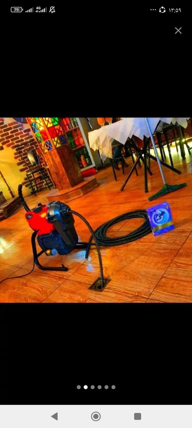 لوله بازکنی جویبار و حومه|خدمات پیشه و مهارت|جویبار, |دیوار