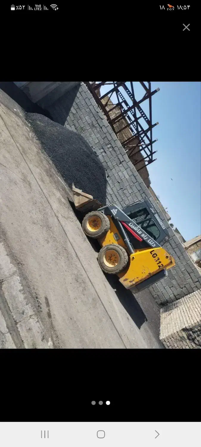 مینی‌لودر‌‌‌‌‌‌‌‌‌‌‌‌‌‌.بابکت|خدمات حمل و نقل|بروجرد, |دیوار