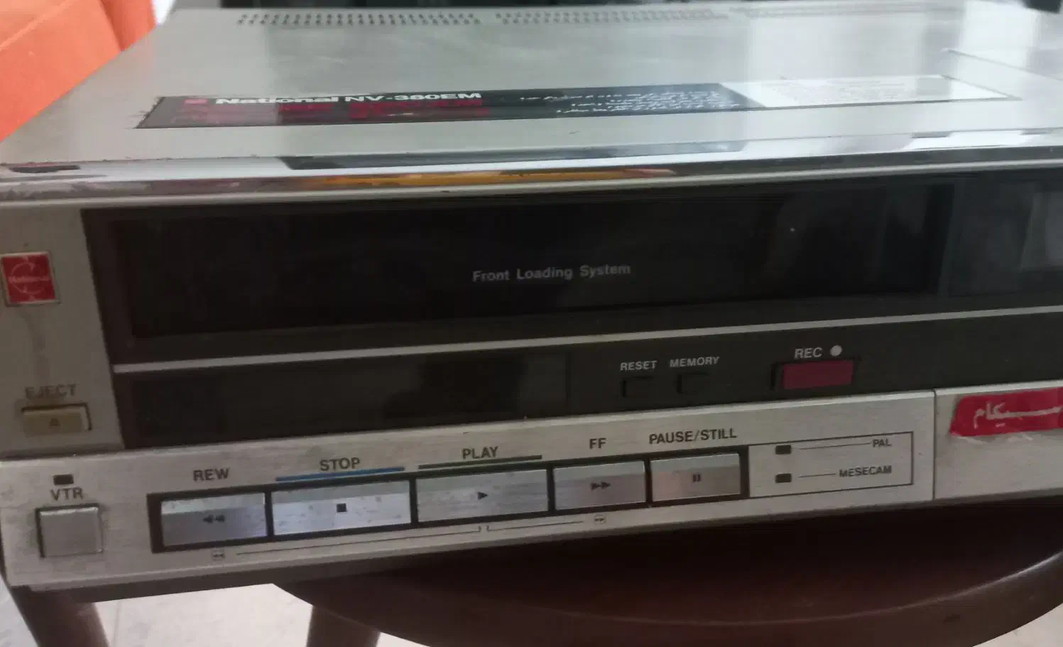 ویدیو قدیمی ناسیونال|پخش‌کننده DVD و ویدیو|رشت, معلم|دیوار