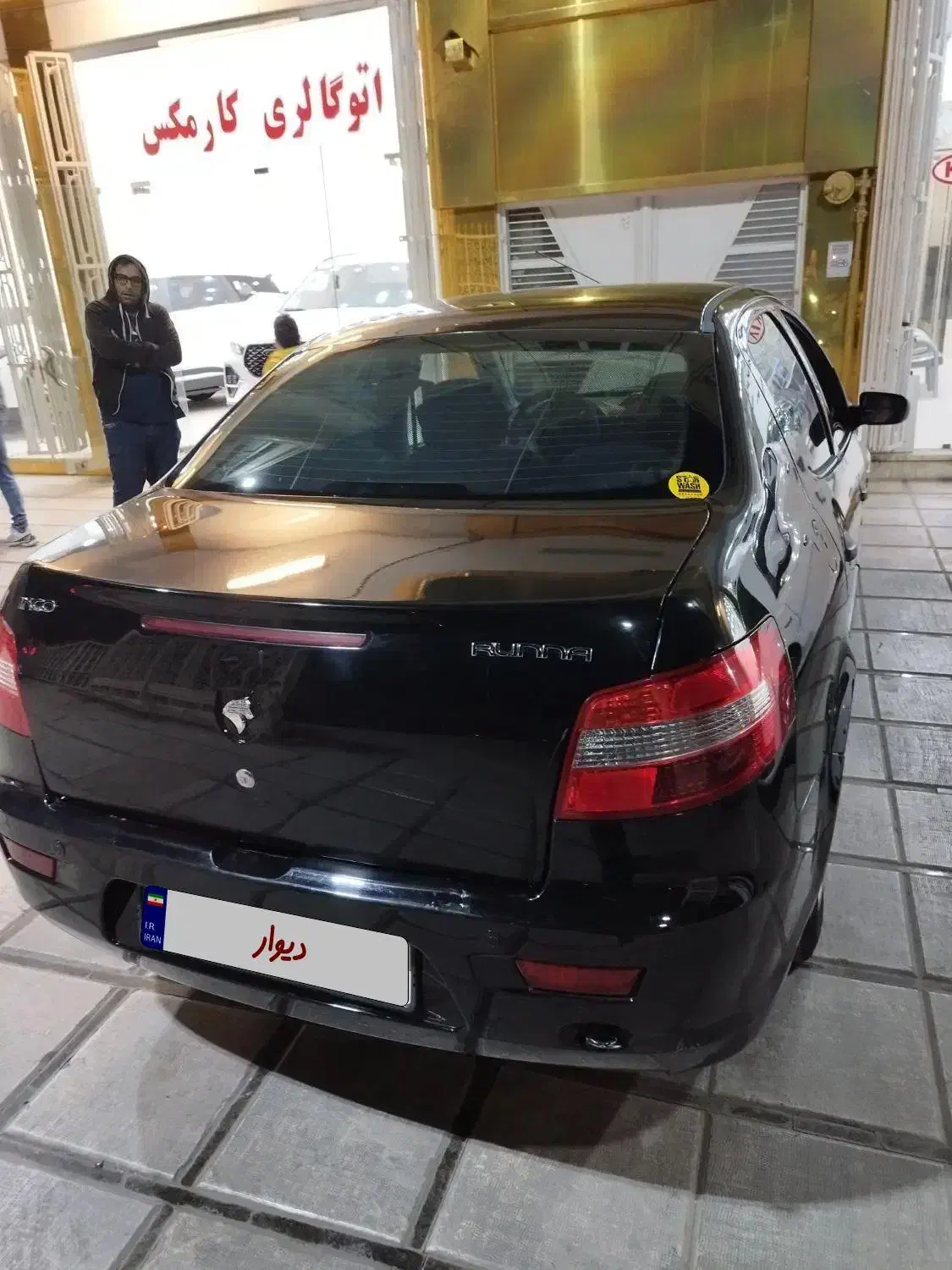رانا مدل 94 فنی سالم فروش عجله ای|خودرو سواری و وانت|اصفهان, بابوکان|دیوار