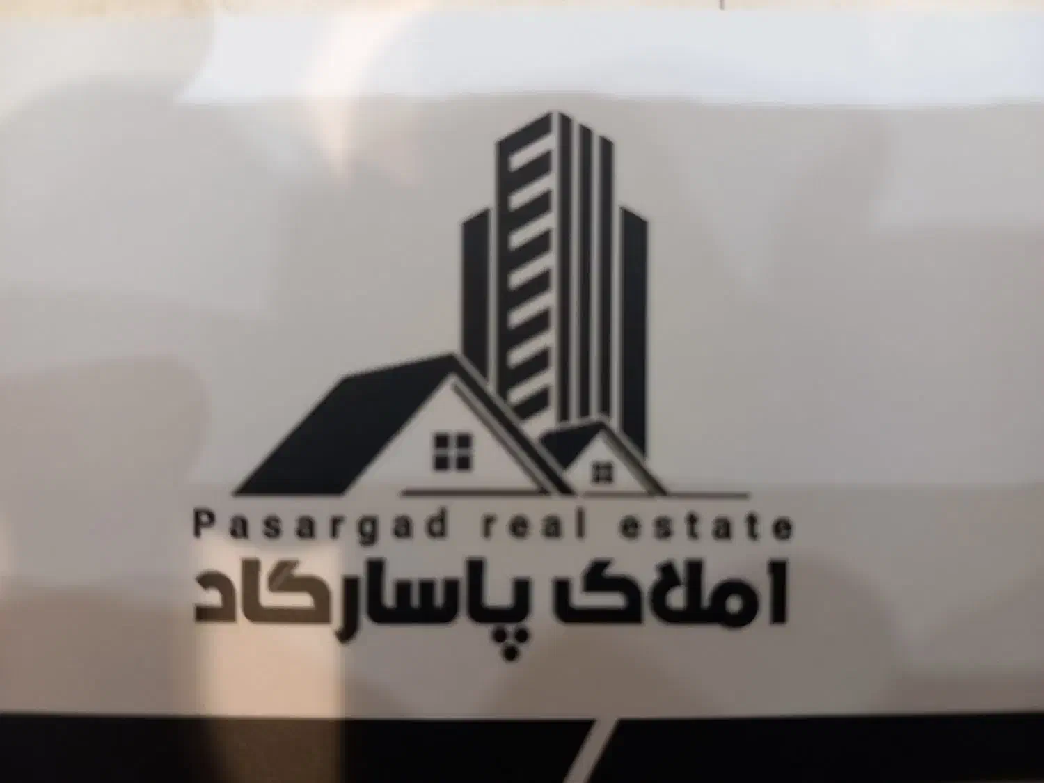 ۱۳۲ متر غرفه فروشی وتهاتر با آپارتمان درکرج|فروش مغازه و غرفه|کرج, میدان میوه و تره بار مرکزی|دیوار