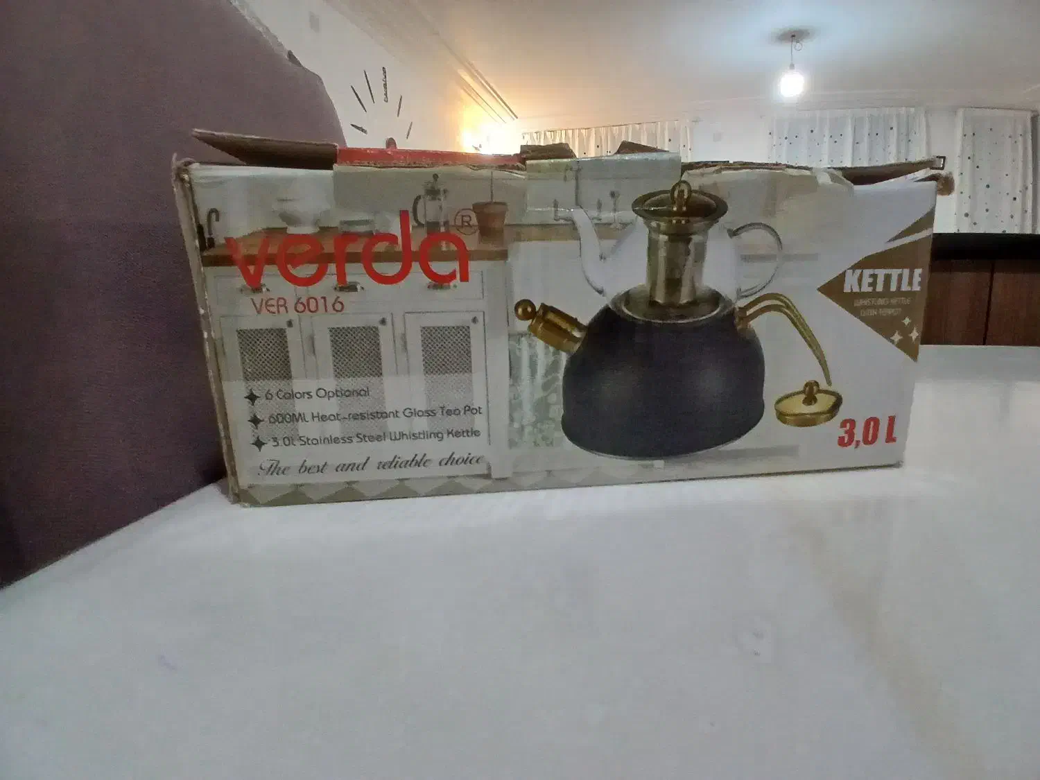 کتروقوری|قوری، کتری، قهوه‌ساز دستی|صدرا-فارس, فاز ۱|دیوار