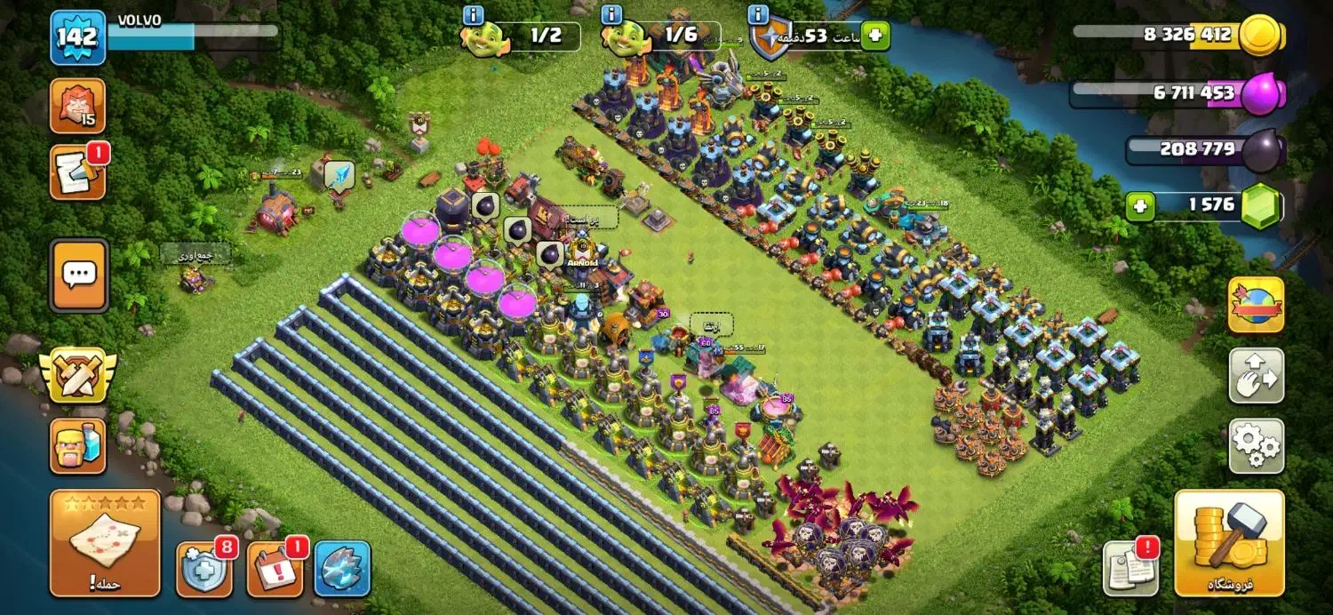 کلش آف کلنز|کنسول، بازی ویدئویی و آنلاین|اهواز, کوی مهدیس|دیوار